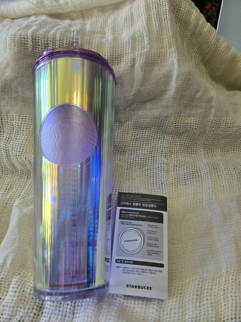 Starbucks Iridescent Purple Travel Tumbler - Tall Cold Cup